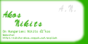 akos nikits business card